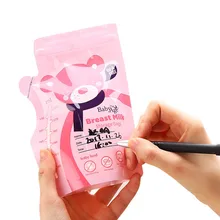 30 шт./ПАК Babyvoeding Opslag Moedermelk Opbergzakken Vriezer Grote maat 250 мл мешки для хранения молока сумка для хранения
