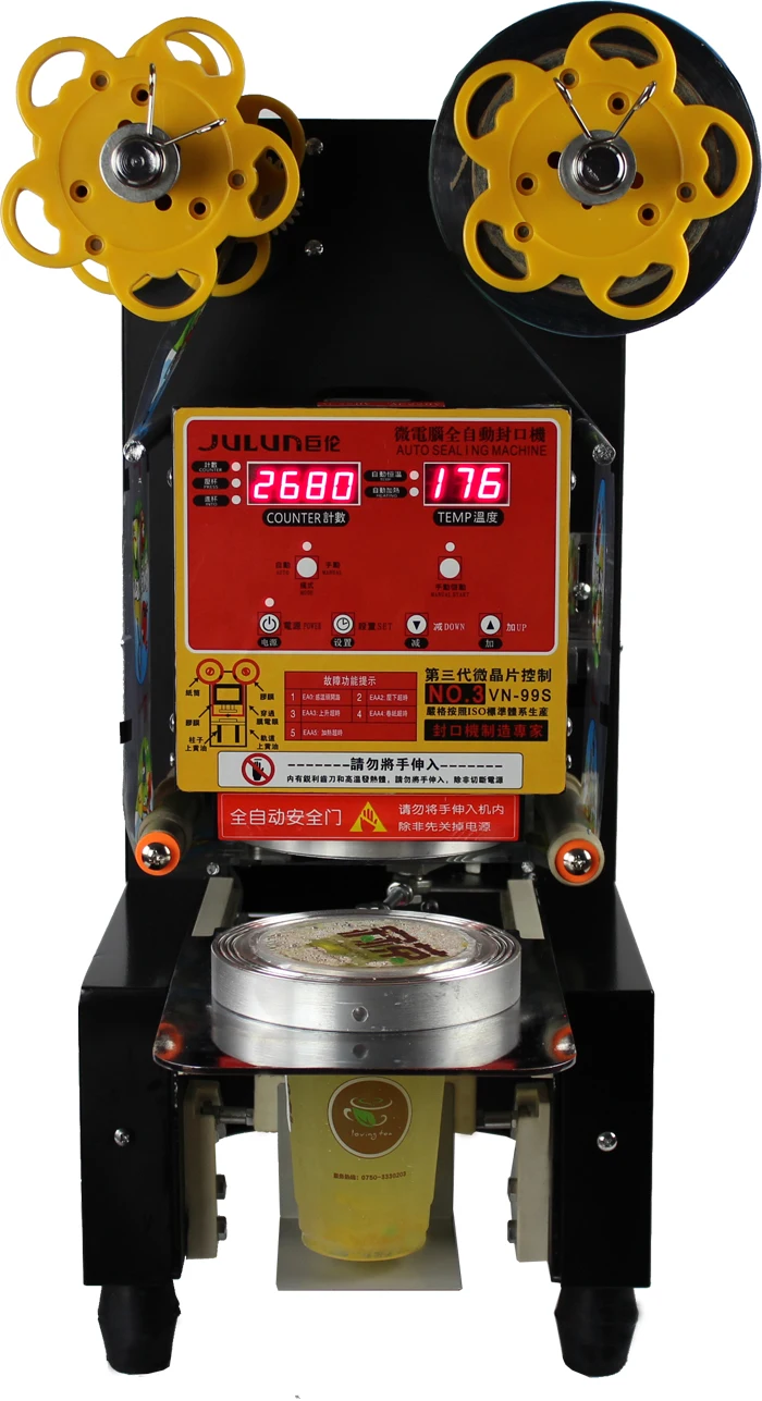 

Fully Automatic Stainless cup sealing machine push-pull tray automatic Plastic Bubble Tea Sealing Machine Cup Sealer
