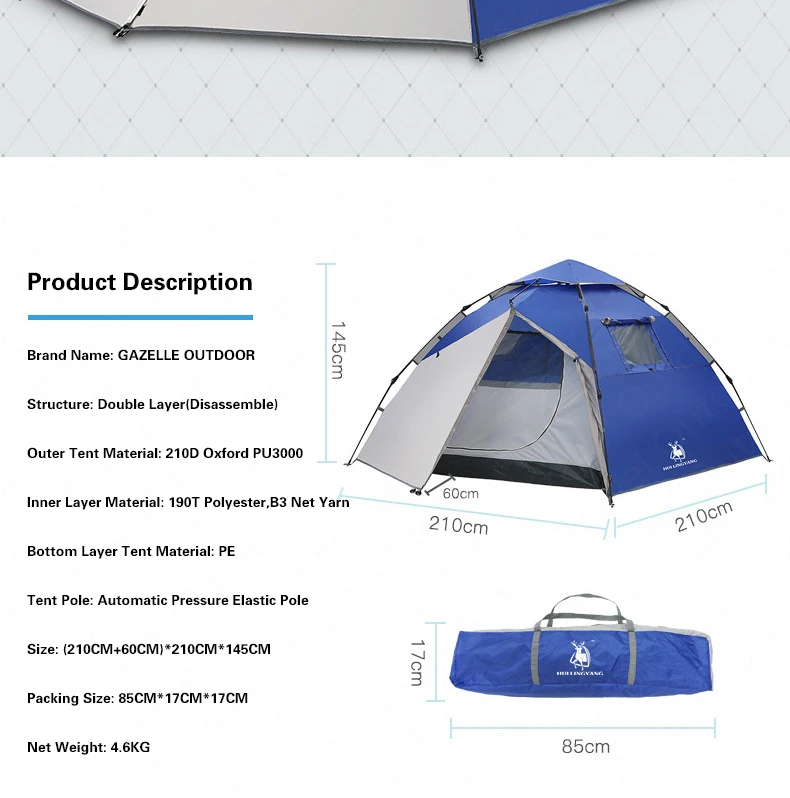 Газель Открытый Кемпинг палатка быстрое автоматическое открытие палатка 3-4 человек большое пространство Открытый водонепроницаемый двойной слой Famliy палатка