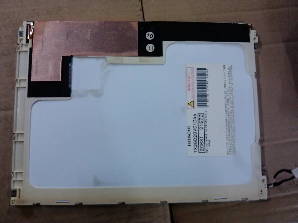 TX26D20VC1CAA 10,4 дюймовый ЖК-экран