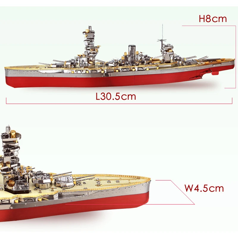  2019 Piececool Boat models 3D Metal Nano Puzzle FUSO Battleship Model Kits DIY 3D Laser Cutting Mod