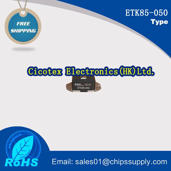 

ETK85-050 модуль IGBT