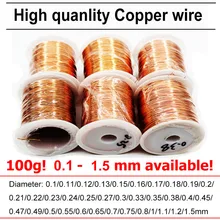 100 g/stks Polyurethaan Geëmailleerd Koperdraad Gelakt Diameter 0.1mm Tot 1.5mm QA-1/155 2UEW Voor Transformator Draad jumper(China)