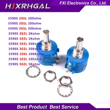 1PCS 3590S series resistance 1K 2K 5K 10K 20K 50K 100K ohm Potentiometer Adjustable Resistor 3590 102 202 502 103 3590S-2