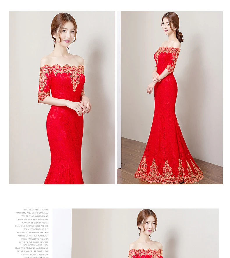 Красивое китайское красное свадебное платье русалки с золотыми узорами, доступно в четырех стилях, сексуальное свадебное платье, новое свадебное банкетное платье