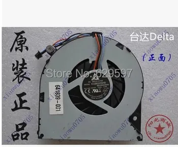 

laptop cpu cooler fan for HP Probook 6475b 6460b 6465b 8460p 8460w 6460b 6450b 8440p 4530S 8460p 4535S 646285-001