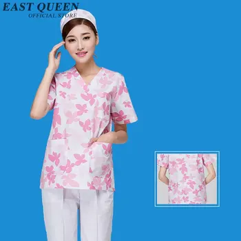 

Custom Design Short Sleeve Women Medical Scrub Sets Hospital Work wear Clothing Doctors Surgical Uniforms Medical Gowns KK423