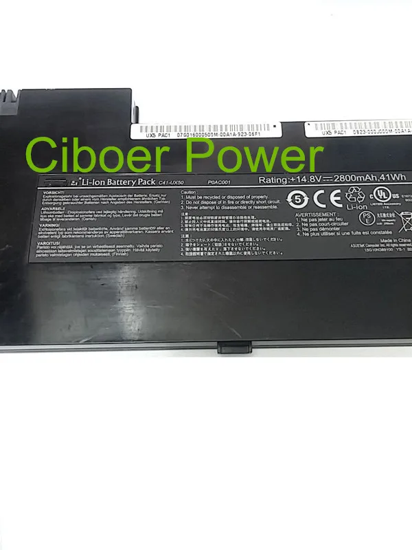C41-UX50 22.jpg