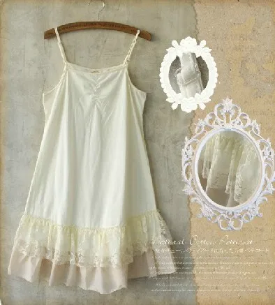 

Japanese Mori Girl Style Solid Beige Cotton Lace Lined Basic Spaghetti Strap Fashion Light UnderSkirt Forest Girl Dress