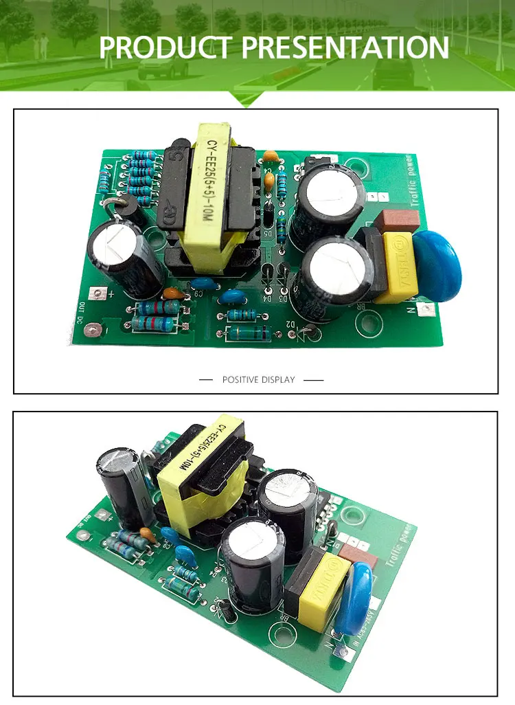 Светодиодный драйвер движения светильник светодиодный Питание 110V 220V 12V 24V светодиодный светофор Вход драйвер