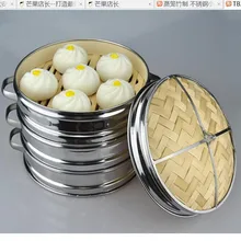 1 набор посуды из нержавеющей стали, Бамбуковая Пароварка с крышкой, китайская кухонная посуда для приготовления рыбы, паста, овощи, Dim