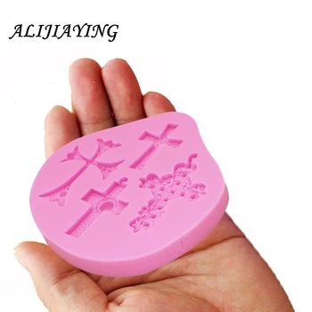 

1Pcs Magic Cross Shape Silicone Fondant Mould Cake Decorating Mold Sugarcraft Tools Kitchen baking accessories D1043