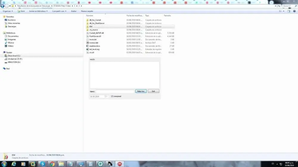 Электронный техник для ET 2019A диагностический разблокированный keygen + SIS 2019 детали