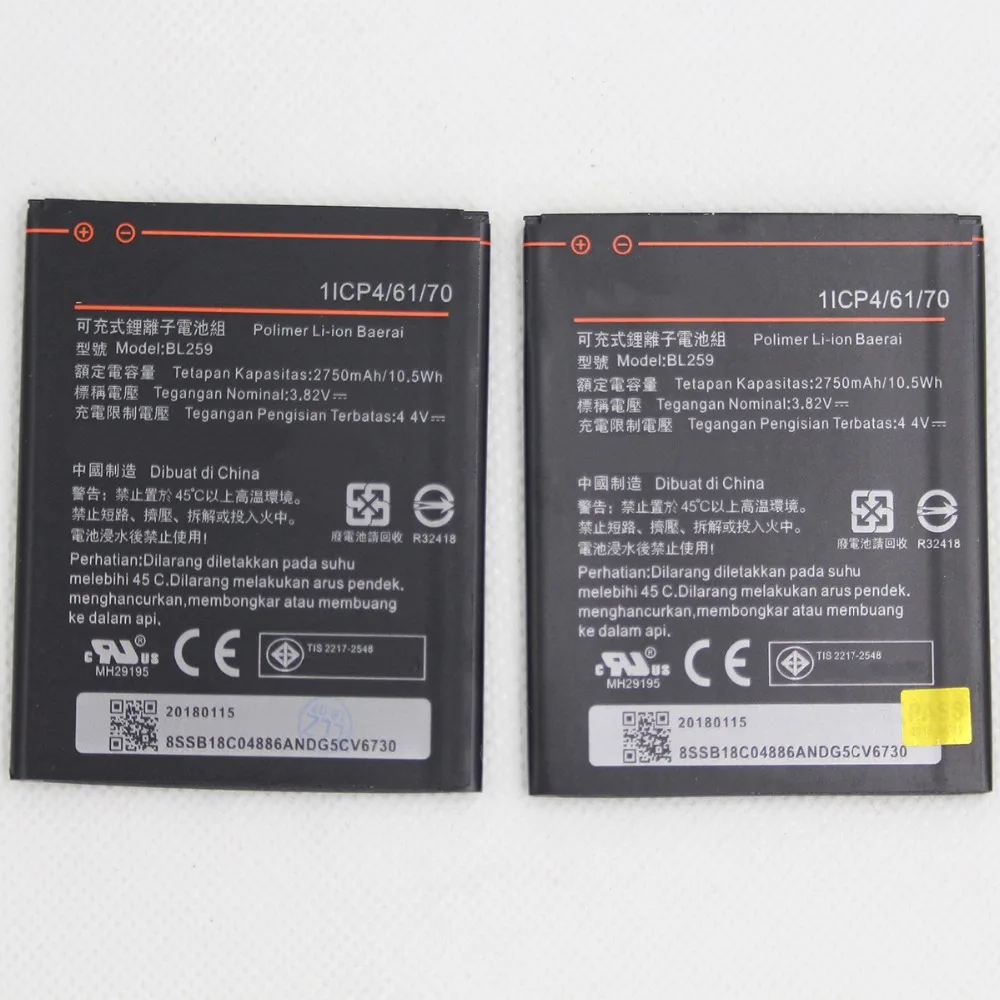 Внутренняя батарея для мобильного телефона Lenovo Vibe k5 plus K32C30 K32C36 2750 мАч BL