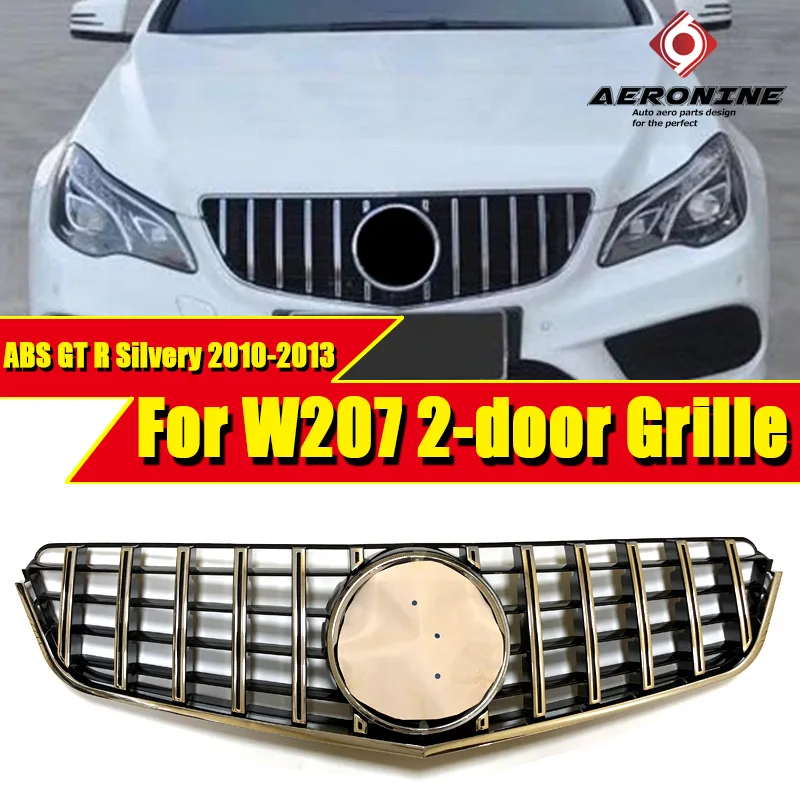 W207 2 двери GTS стиль решетка ABS серебро без знака подходит для merceesmb E класс E200 E320 E350 СПОРТ ПЕРЕДНЯЯ РЕШЕТКА почек 10-13