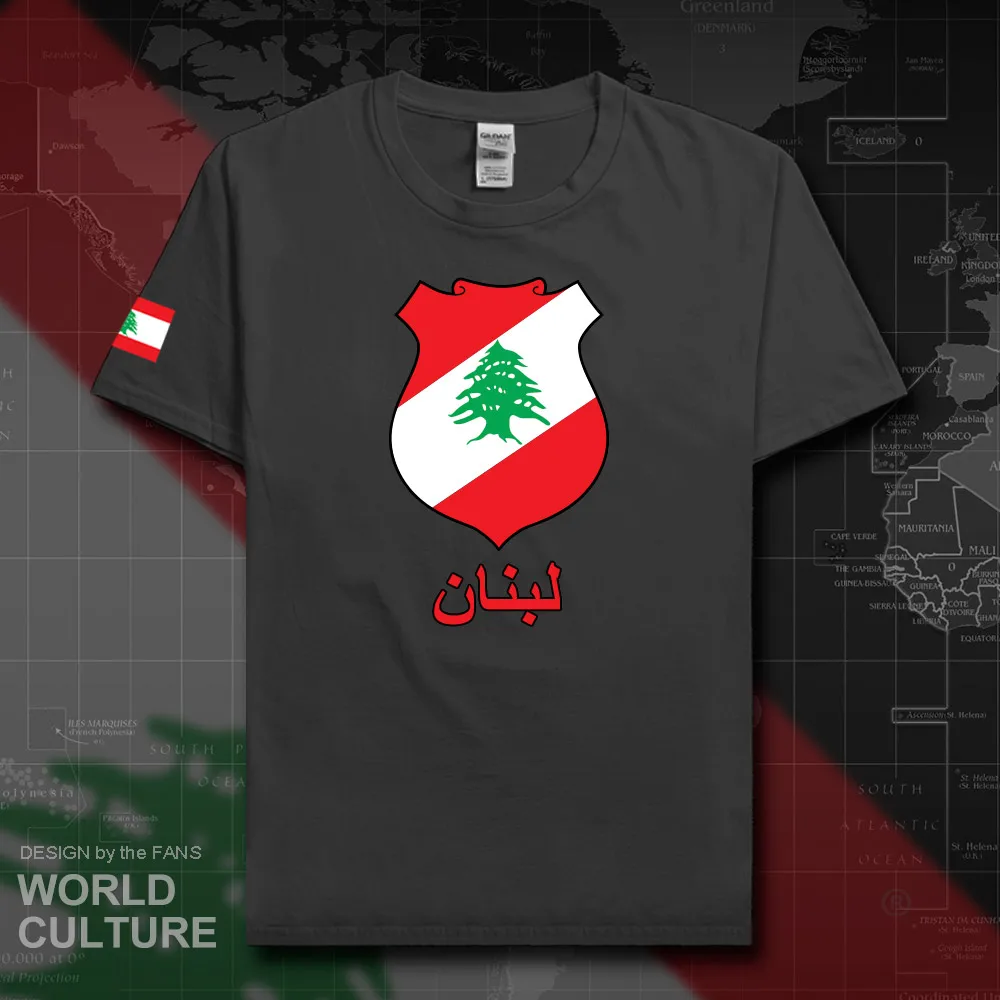 HNat_Lebanon20_T01charcoal