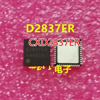 

1piece D2837ER CXD2837ER QFN