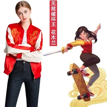 

Ralph Breaks the Internet: Wreck-It Ralph 2 Cosplay Women Mulan Cosplay Costume Halloween Costumes For Women Jacket Customize