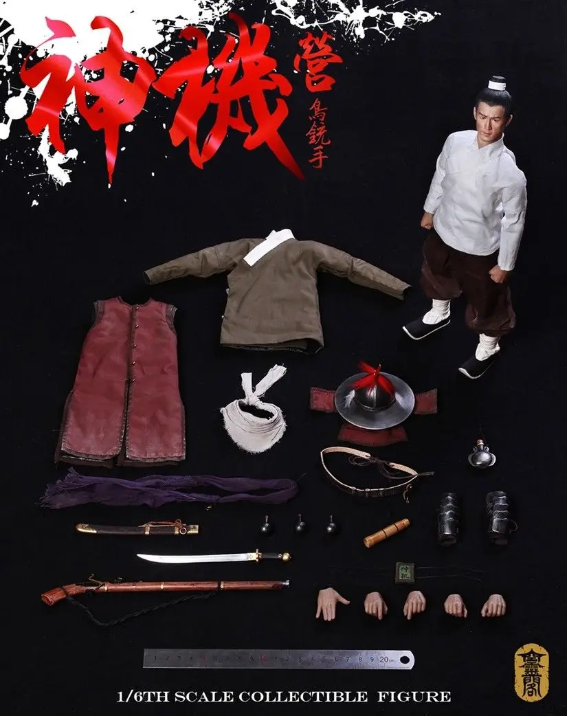 1/6 Полный Набор фигурок KLG005 Wanli, Корейская война, династия Мин, лагерь древнего солдата, фигурка для фанатов, Праздничная коллекция, подарок