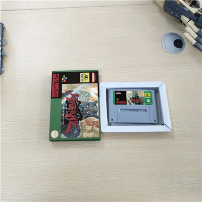 

Hagane - The Final Conflict With Retail Box Action Game EUR Version