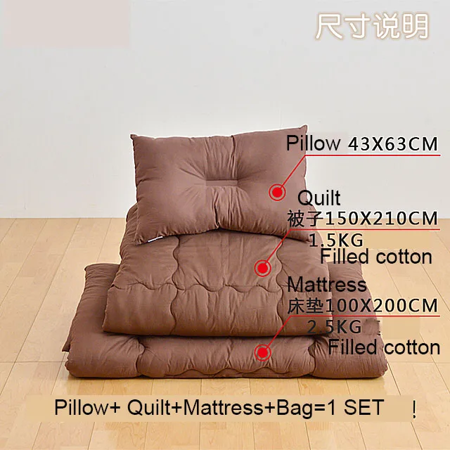 1 4pcs/set Compact-Size Japanese Futon Set Comforter Mattress Pillow JapanTraditional Shiki Futon Bed Tatami High Grade Mattress