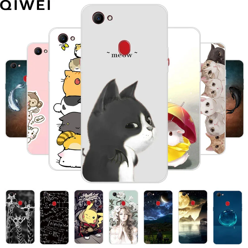 Oppo F5 Чехол Купить