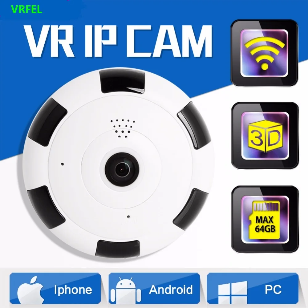 2.0mp Мини камеры 360 сетевая камера 1080 P домашнего наблюдения панорамный сеть