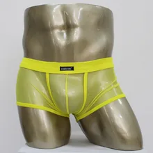 Сockcon Мужское нижнее белье прозрачная сетка сетчатые трусы-боксеры, нижнее белье, трусы с выпуклостью модные трусы боксеры с заниженной талией