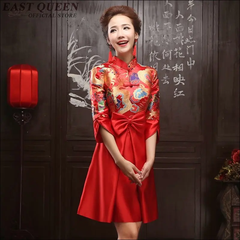 Online Buy Wholesale chinese traditional wedding dress from China