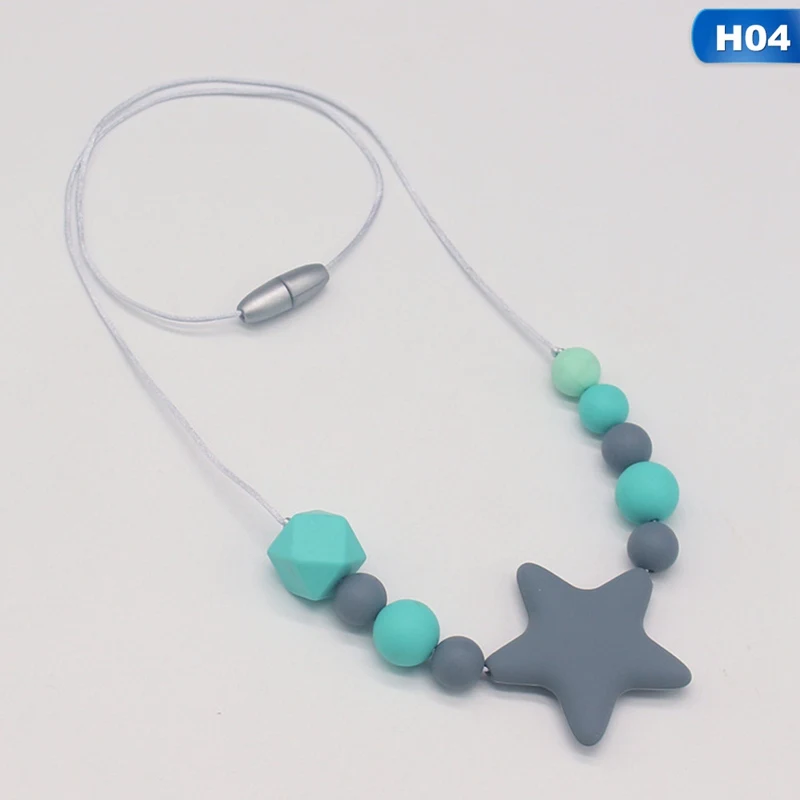 Детское Силиконовое ожерелье-прорезыватель звезда жевательные бусины для Детские трофеи BPA свободное вскармливание ожерелье