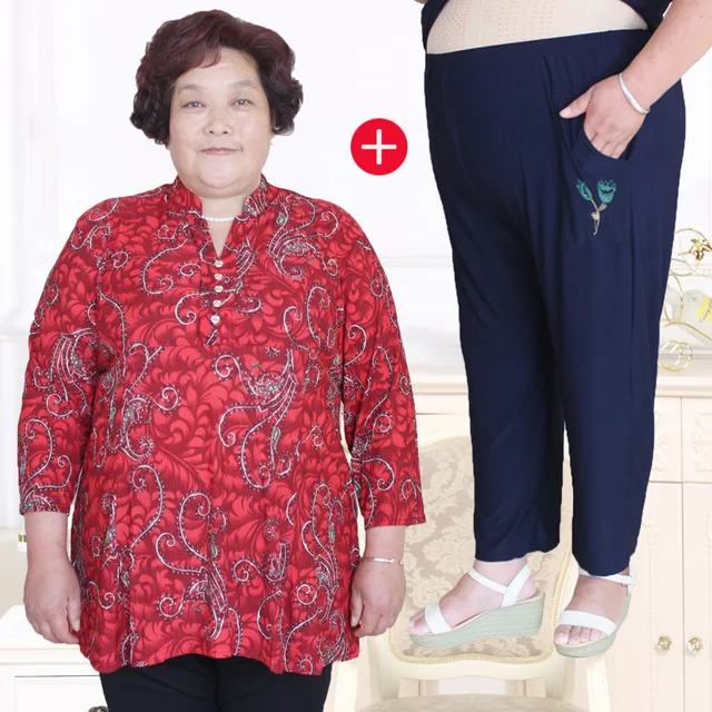 Best Price Pluse size Middle-aged and old fashion two-piece suit 2018 new P8VLT+P8VLTZ-KZ Best Price Pluse size Middle-aged and old fashion two-piece suit 2018 new P8VLT+P8VLTZ-KZ