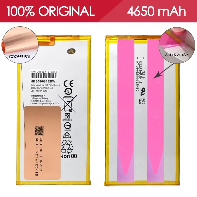 Allparts 100 Tested HB3080G1EBW 4650mAh Li ion Mobile Phone Battery For Huawei S8 S8 701W 701U