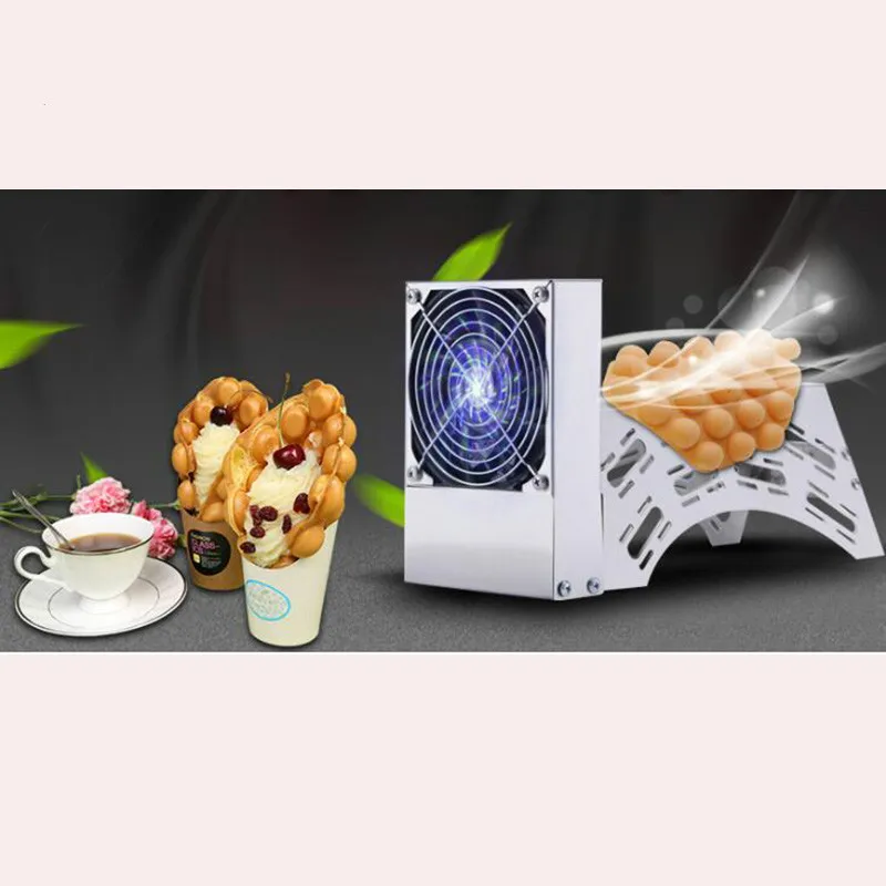 

Commercial Stainless steel Egg Bubble Waffle Maker Mini infrared sensor Cooling Fan Dryer Automatic Eggettes Blower Cooler