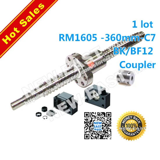 

SFU1605 RM1605 -360mm-C7 ballscrew and BK12BF12 and coupler
