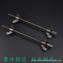 Car shock absorber Spring Compressor Spring Disassembler Pressure disassembly tool Replacement Shock Absorber HWC