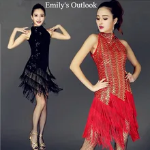 Шикарное женское платье с кисточками и блестками для латинских танцев, бальных танцев, сальсы, самбы, румбы, Танго, качания, ритм, танцевальный костюм