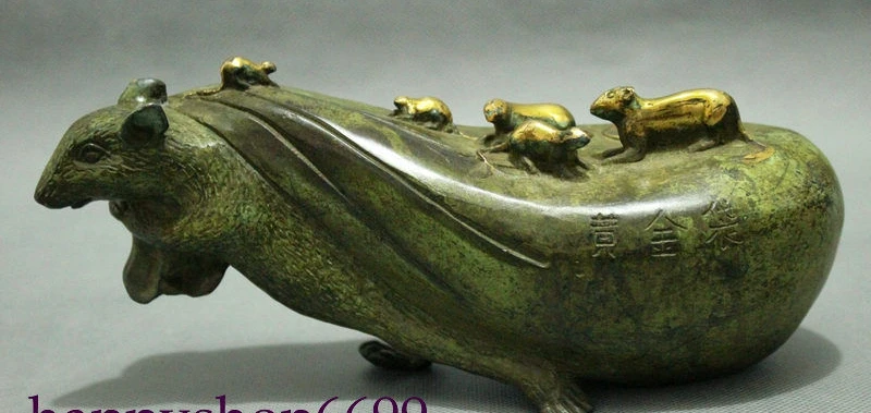 

8" China FengShui Bronze Gilt Year Zodiac Mouse Carry Money Bag Statue Sculpture