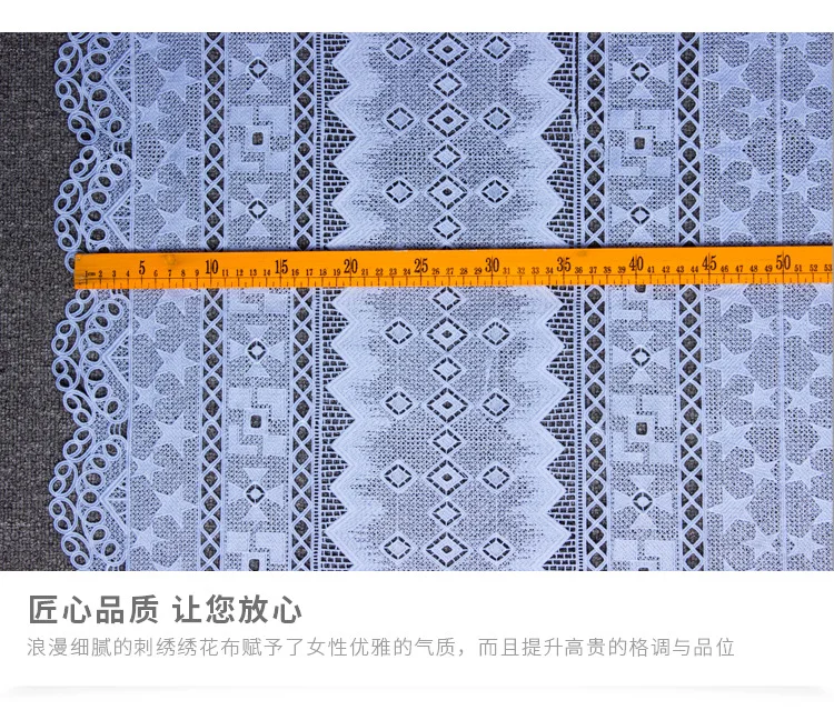 Высококачественная 3D синяя/Розовая волна геометрические узоры пять звезд кружева вышитые ткани выдалбливают ткань для платья африканская юбка