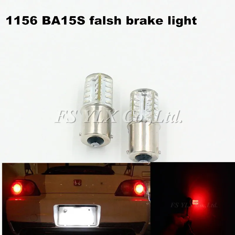

2pcs Brilliant Red 1156 S25 BA15 LED Bulbs For car Turn Signal Lights Brake Light P21W 5630 LED Strobe Flash Brake BA15S Lights