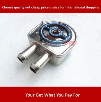 

Free Shipping High Quality Oil Cooler/Radiator For Mazda CX-7/Mazda 6 & Mazda Tribute
