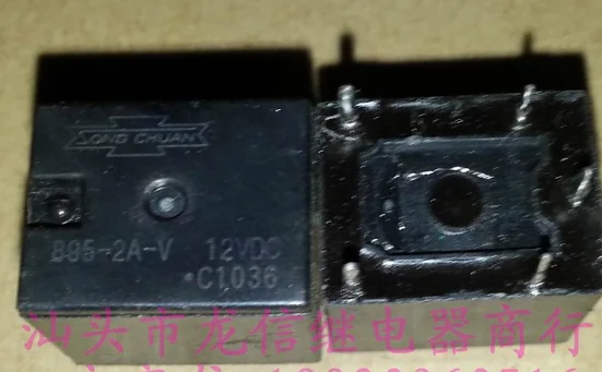 Реле 895 2A V 12 в постоянного тока с постоянным напряжением пост. Тока|12vdc 5vdc|relay delayrelay
