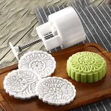 Форма для выпечки китайских пирожных с большим давлением(150 г-185 г) с тремя цветами форма для выпечки китайских пирожных