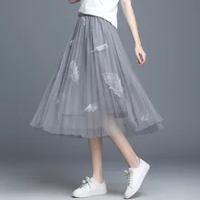 Модные сетчатые юбки женские летние винтажные вышитый муслин плиссированные юбки весенние элегантные юбки до середины икры женская одежда
