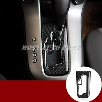 

Carbon Fiber Console Gear Box Frame Trim Cover For Chevrolet Cruze 2009-2015