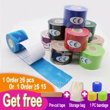 Непроницаемая спортивная лента кинезиологическая клейкая лента 5 см х 5 м Спортивная физио-лечебная лента кинета кинезиологическая пленка для пальцев мышечная лента