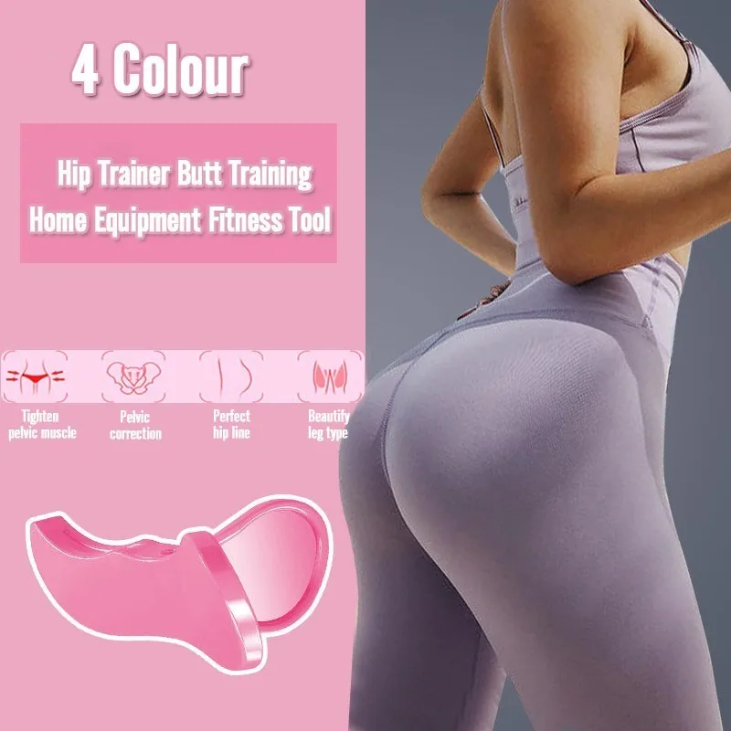 

Yoga Hip Trainer for Pelvic Muscle Pelvis Correction Training Beautiful Butt Clip Butt Muscles Tightening Trainer Hip Yoga Tools