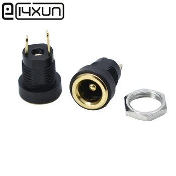 

2Pcs 3A 12v for DC Power Supply Jack Socket Female Panel Mount Connector 5.5mm 2.1mm Plug Adapter 2 Terminal types GOLD PLATED