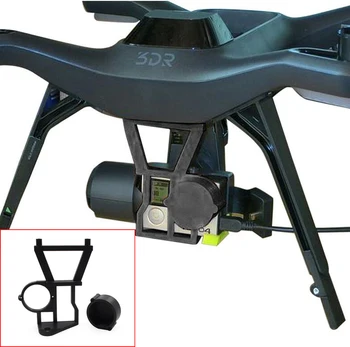 

For 3DR SOLO Gimbal Camera Lock Locking Kit Lens Fixing Bracket Buckle Clip Protector Protection Mount Holder Support
