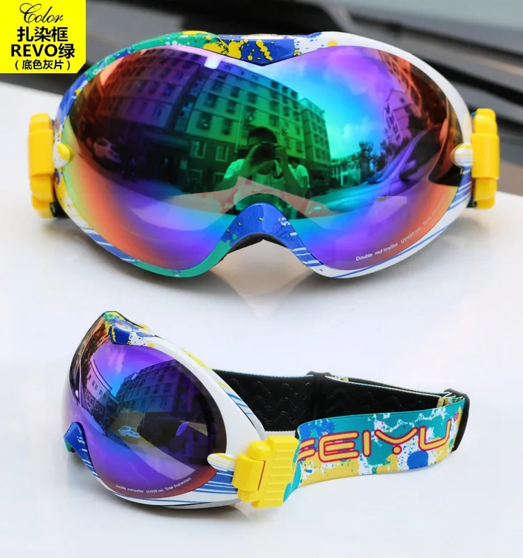 snow skiing sunglasses (4)