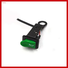 Универсальный ATV Скутер Dirt Bike гудок для мотоцикла переключатель выключения питания с простым кронштейном